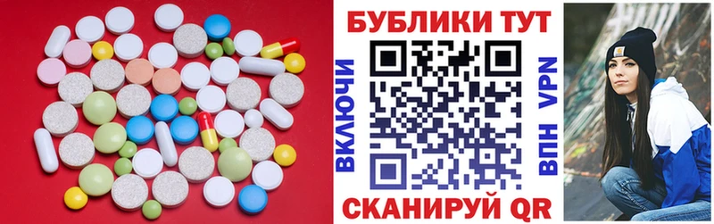 Ecstasy TESLA  Купить  Ивантеевка 