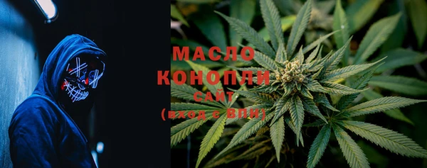 прущая мука Коряжма