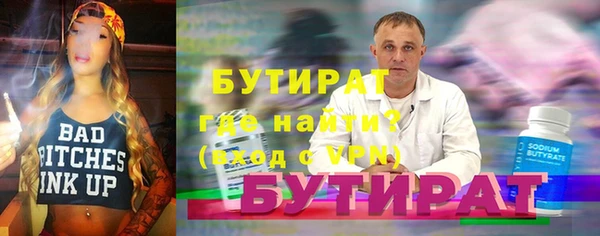 меф Корсаков