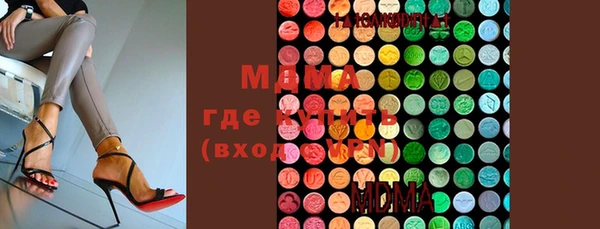 меф Корсаков