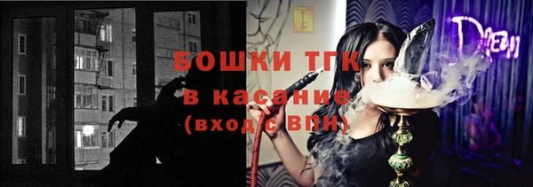 меф Корсаков