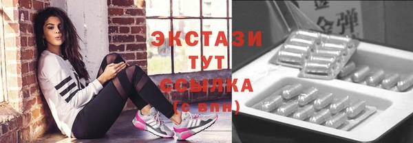 меф Корсаков