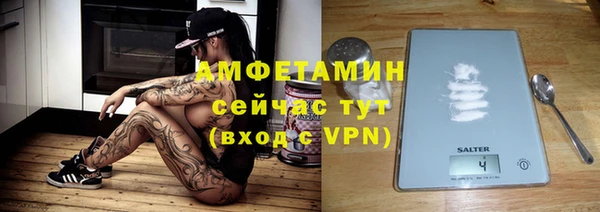 прущая мука Коряжма