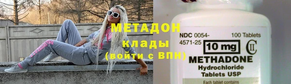 меф Корсаков