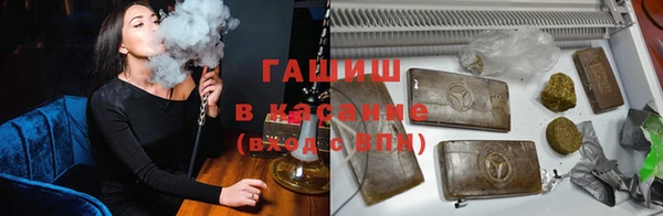 кокаин VHQ Костерёво
