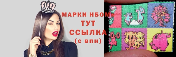 меф Корсаков