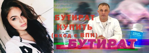 кокаин VHQ Костерёво