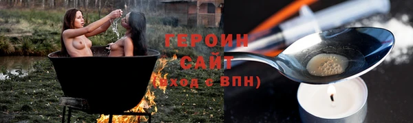 меф Корсаков