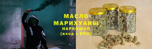 прущая мука Коряжма