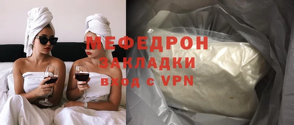 прущая мука Коряжма