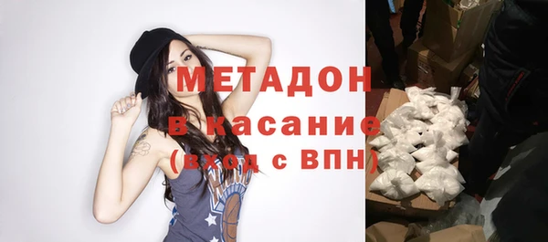 меф Корсаков