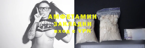 прущая мука Коряжма