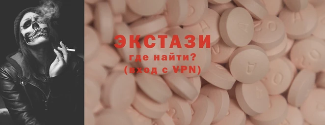кокаин VHQ Костерёво