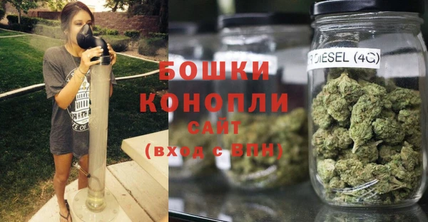 прущая мука Коряжма
