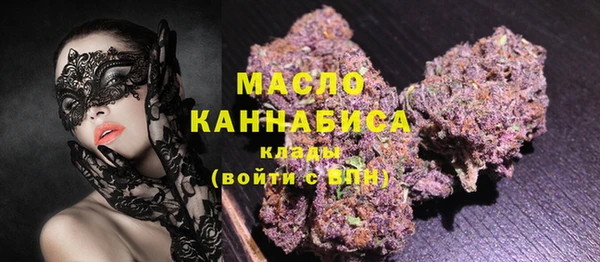 кокаин VHQ Костерёво