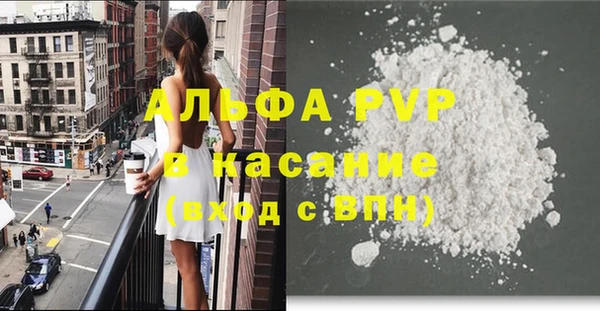 кокаин VHQ Костерёво