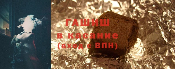 прущая мука Коряжма