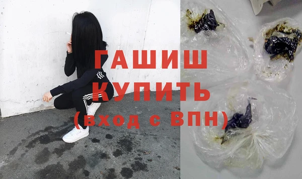 прущая мука Коряжма