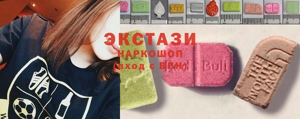 меф Корсаков