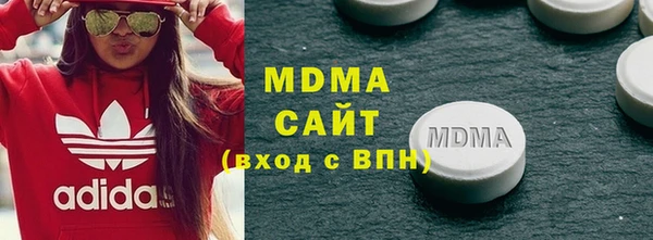 прущая мука Коряжма