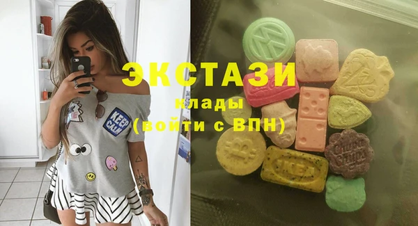 кокаин VHQ Костерёво