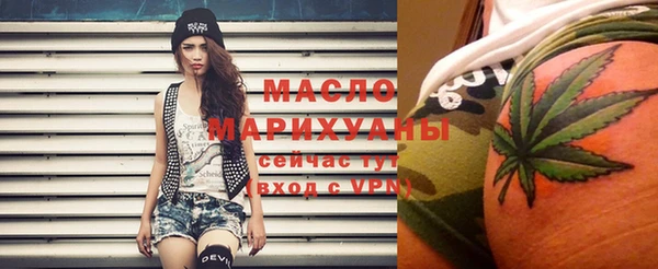 меф Корсаков
