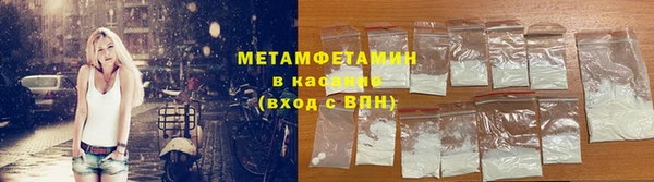 меф Корсаков