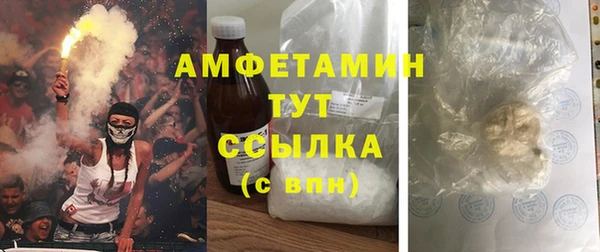 меф Корсаков