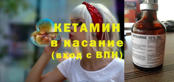 прущая мука Коряжма