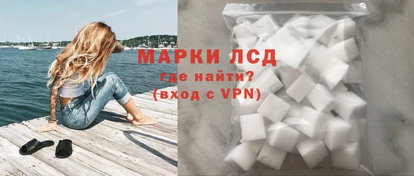 прущая мука Коряжма