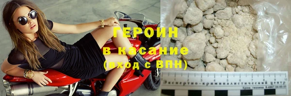 прущая мука Коряжма